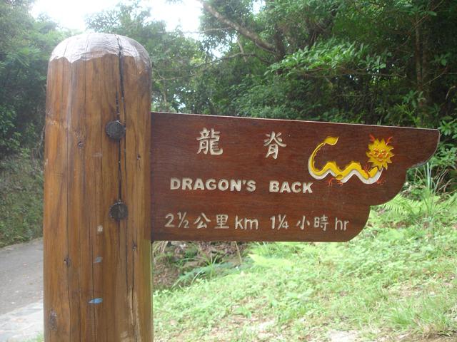 Hong-Kong2-010.jpg